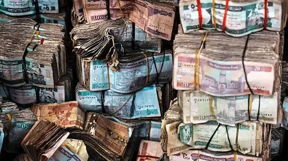 قیمت افغانی امروز چهارشنبه 10 تیر 1405