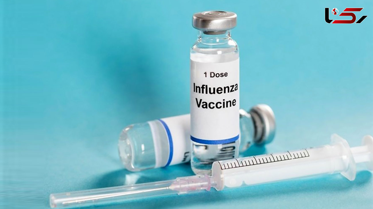 ایران دومین کشور تولید کننده واکسن نوترکیب آنفلوآنزا در دنیا