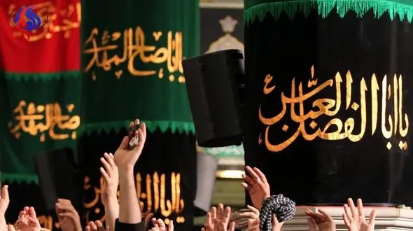 برخورد پلیس با گل مالی کردن خودرو‌ها در ماه محرم + اطلاعیه