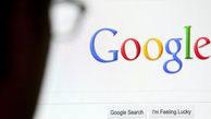 آموزش پاک کردن تاریخچه‌ی جستجو‌های گوگل