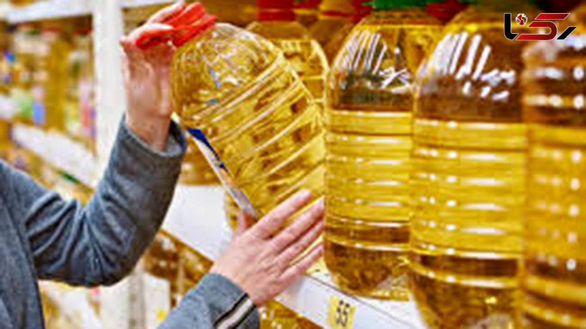 آغاز ثبت سفارش جدید واردات روغن خام از فردا