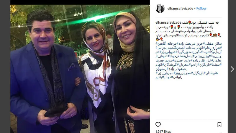 سالار عقیلی3