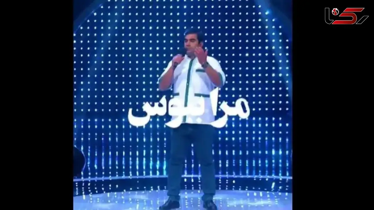 فیلم آواز باشکوه ترانه مرا ببوس ! / صدای بهشتی اش اشک همه را درآورد !