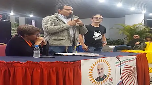 مراسم بزرگداشت سردار سلیمانی در ونزوئلا + فیلم