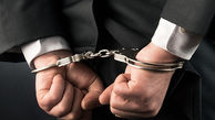 دستگیری تعدادی از  مدیران و کارمندان شهرداری ارومیه