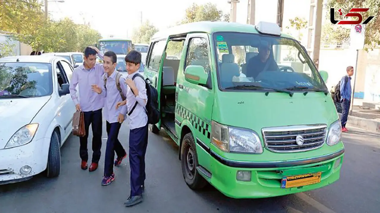 فرصت دوباره برای جاماندگان؛ امکان ثبت‌نام سرویس مدارس فراهم شد