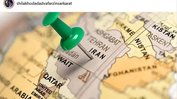 احساس بدبختی شدید شیلا خداداد 