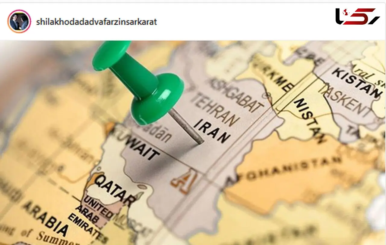 احساس بدبختی شدید شیلا خداداد 