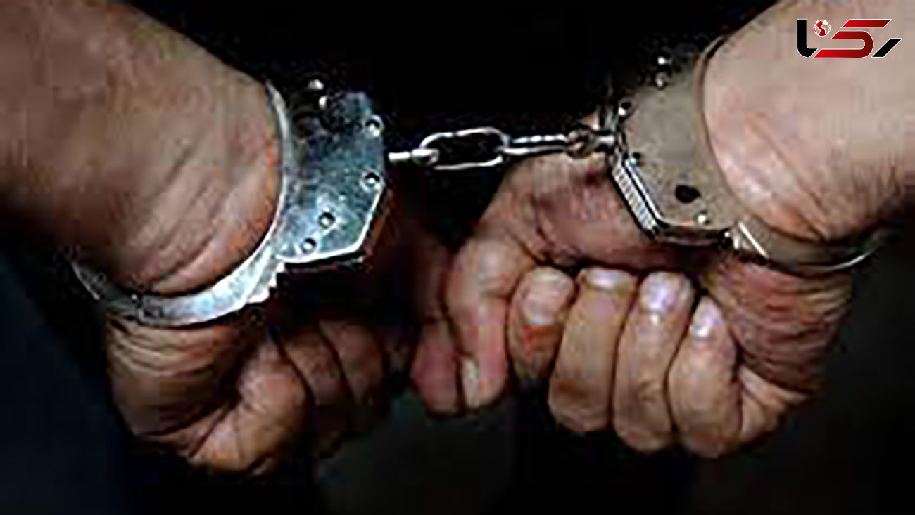 دستگیری اشرار چاقوکش در شاهرود 