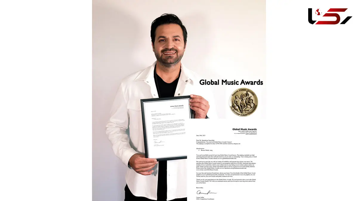 حمیدرضا نصرالهی برنده مدال برنز فستیوال جهانی موسیقی Global Music AWard 