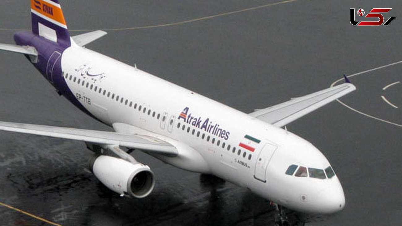 نقص فنی پرواز مشهد- تهران را لغو کرد