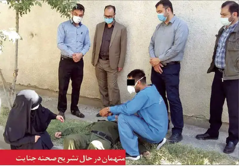 قاتل سیاه پوش