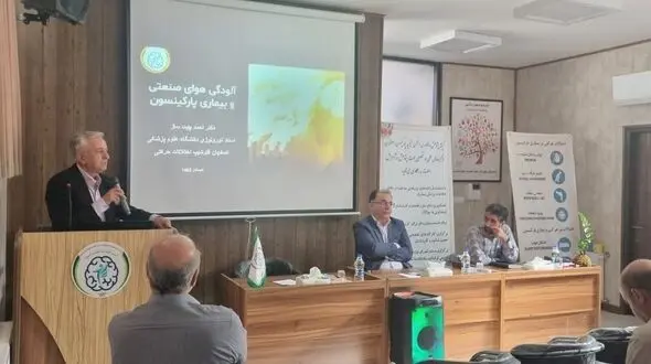 پارکینسون؛ دومین اختلال تحلیل دهنده پس از آلزایمر/ ارتباط مستقیم آلودگی هوا با بیماری های عصبی
