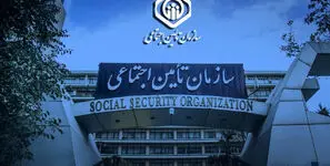 نقشه راه جبران شکاف درآمدی؛ آغاز سه مرحله‌ای همسان‌سازی حقوق بازنشستگان
