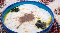 خواص  آش ماست + طرز تهیه