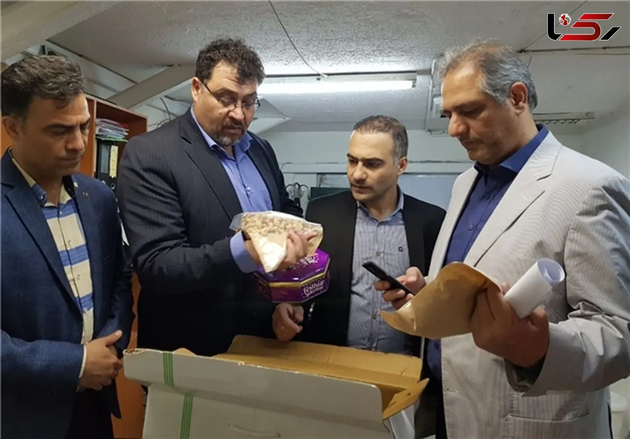 مدیرعامل یکی از فروشگاه‌های بزرگ زنجیره‌ای به تعزیرات احضار شد+عکس