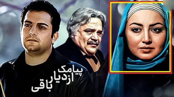 3 عکس استایل جذاب و ملوس «شیرین» سریال پیامک از دیار باقی بعد 16سال ! / کراش شد!