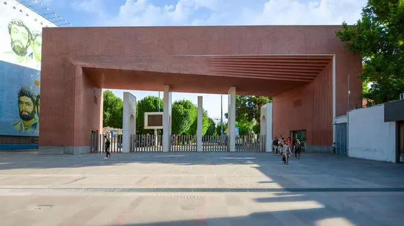 افول معنادار دانشگاه های مطرح ایران رده بندی شانگهای؛ از شریف گرفته تا تهران / رتبه دانشگاه های ایران چند است؟