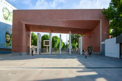 دانشگاه صنعتی شریف اطلاعیه جدید صادر کرد