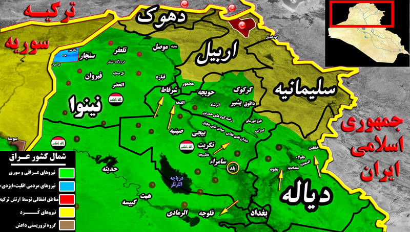 عملیات نیرو‌های بسیج مردمی برای شناسایی عاملان حمله تروریسی به زائران ایرانی