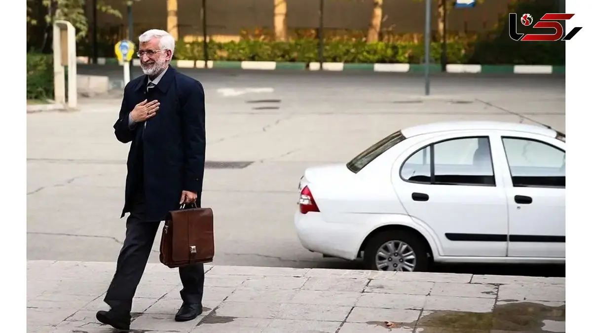 سعید جلیلی از جان مردم و مملکت چه می خواهد ؟ 