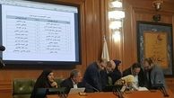 هفت گزینه شهرداری تهران انتخاب شدند/ هاشمی رای نیاورد + اسامی