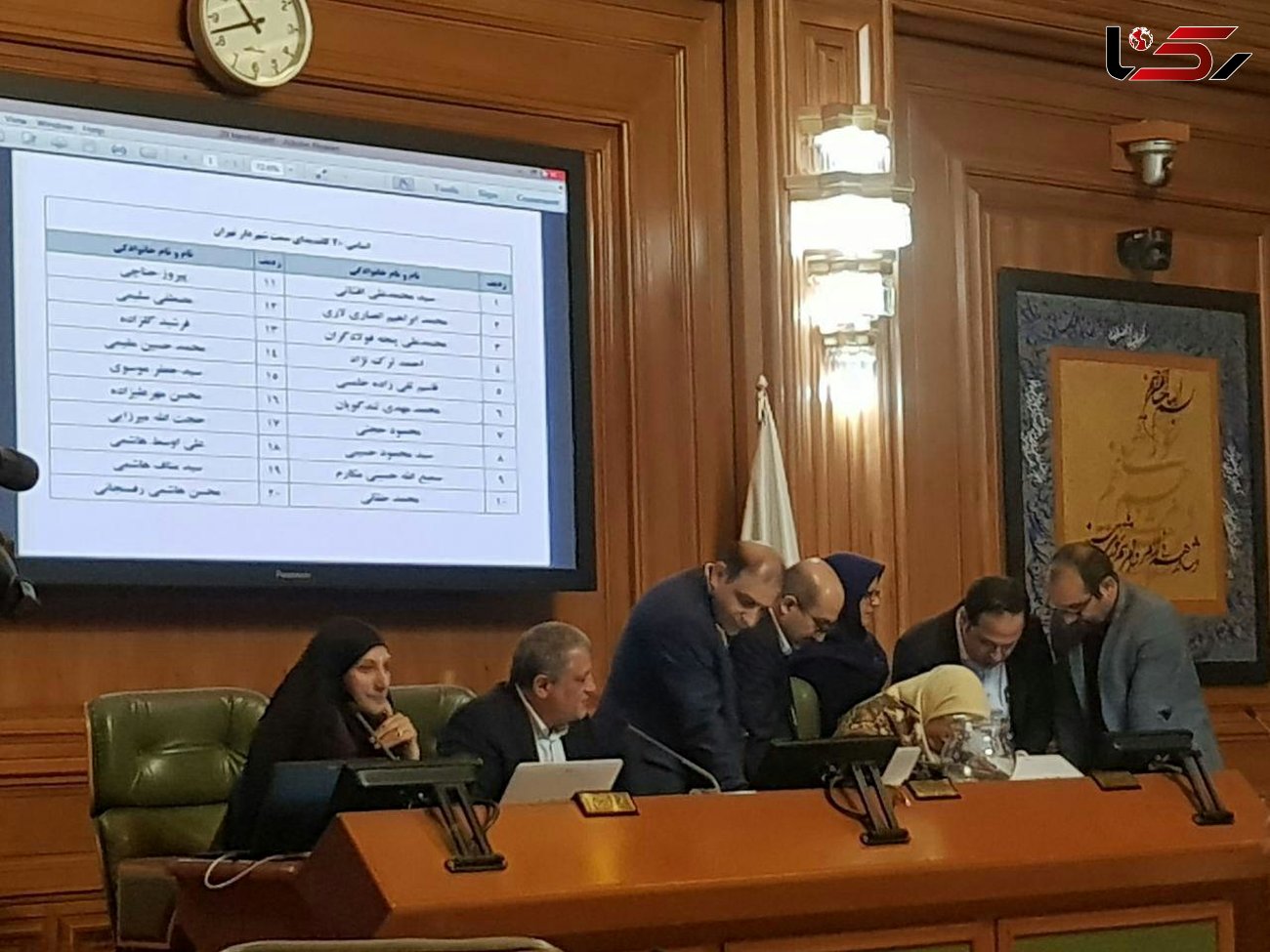 هفت گزینه شهرداری تهران انتخاب شدند/ هاشمی رای نیاورد + اسامی
