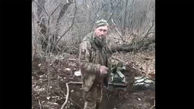 ببینید / لحظه وحشتناک تیرباران اسیر اوکراینی توسط سربازان روس/ این ویدیو حاوی تصاویر تلخ است + فیلم