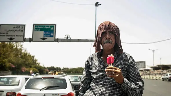 گرمای هوای تهران تا چه زمانی ادامه دارد؟