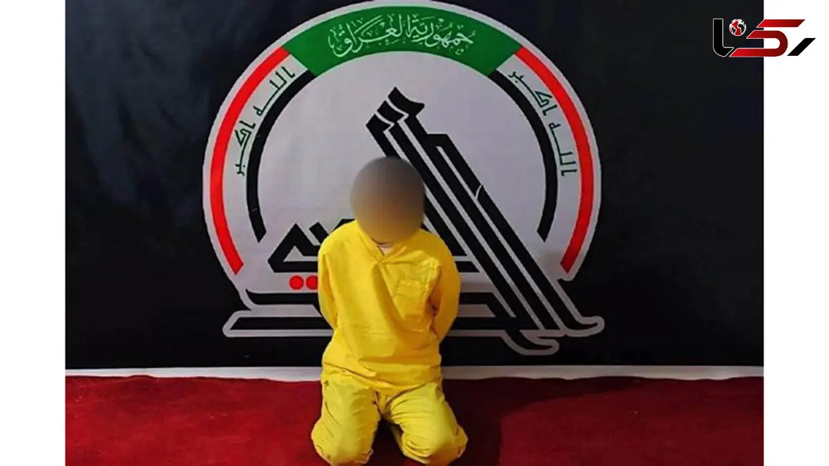 سرکرده بارز داعشی در نینوا به دام افتاد