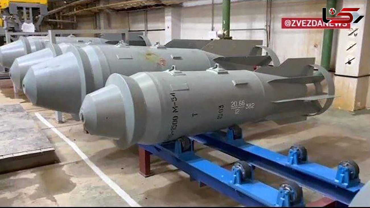 آغاز تولید انبوه بمب‌های ۳ هزار کیلوگرمی روسیه برای بمباران اوکراین + عکس