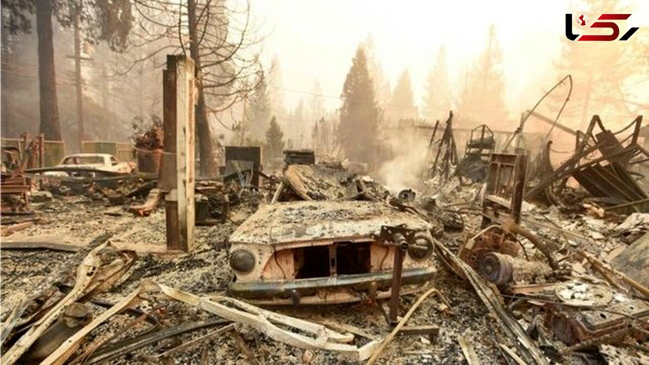 
مفقود شدن بیش از 600 نفر در آتش‌سوزی مرگبار کالیفرنیا
