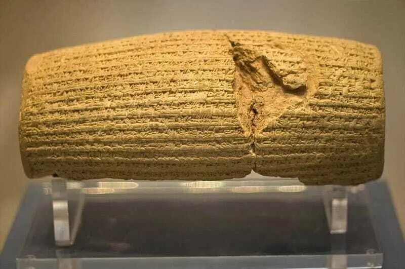 کوروش