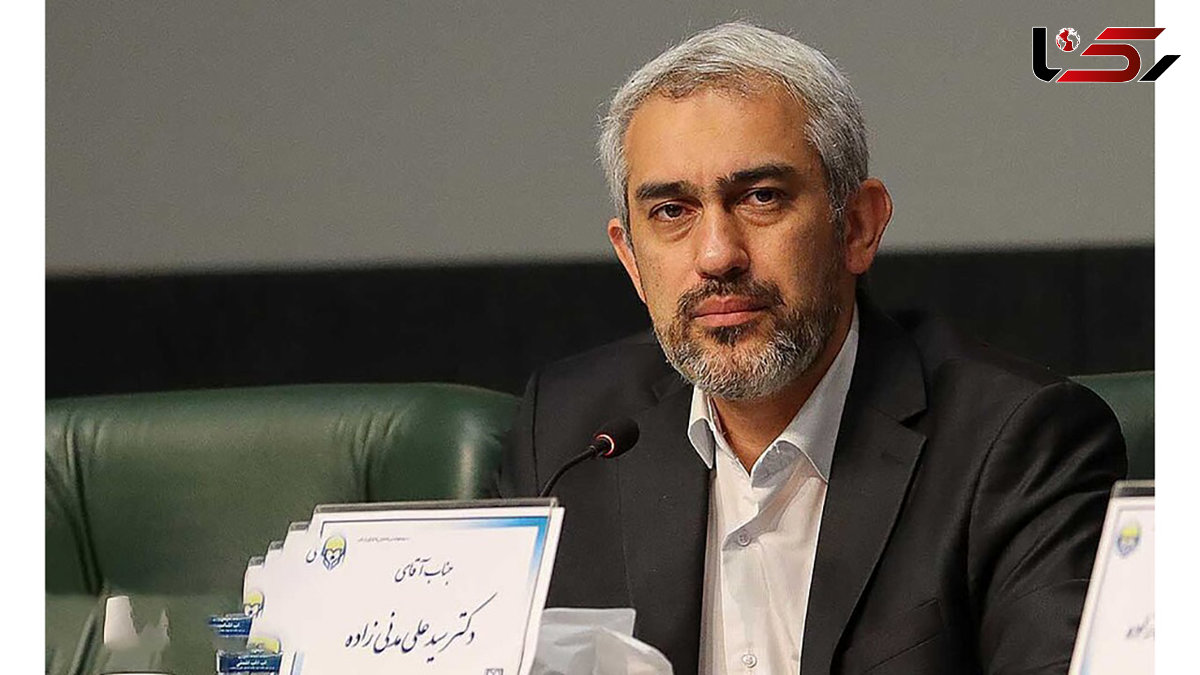  مدنی‌زاده به عنوان وزیر پیشنهادی اقتصاد به مجلس معرفی شد + بیوگرافی 