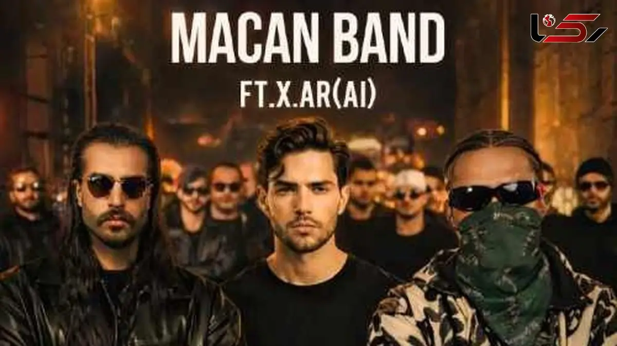 دانلود آهنگ ماکان بند رویای تاریک + کیفیت اصلی Mp3  + متن کامل