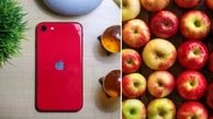 تحویل آیفون اپل به جای سیب + عکس