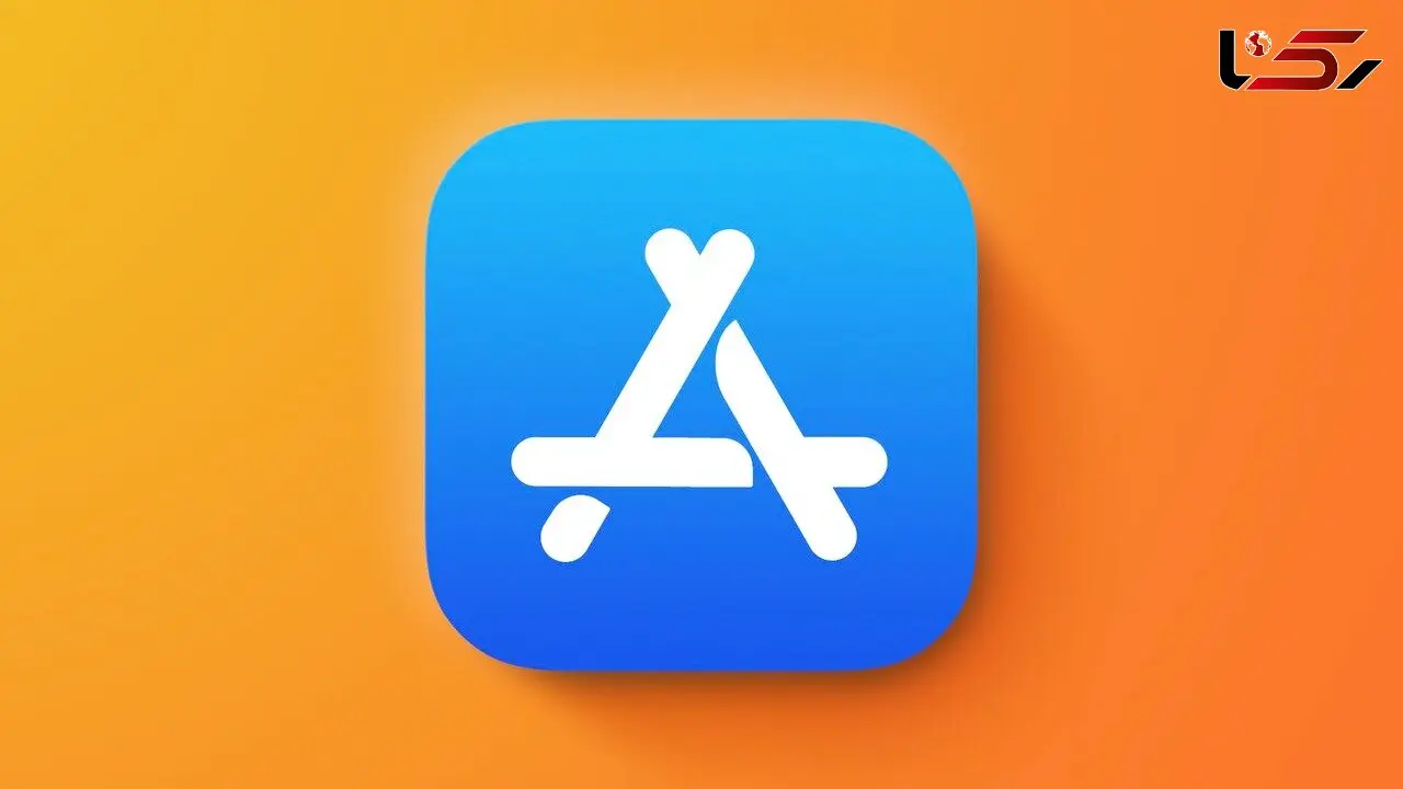 چرا قیمت برنامه‌ها در App Store ترکیه گران‌تر شدند؟