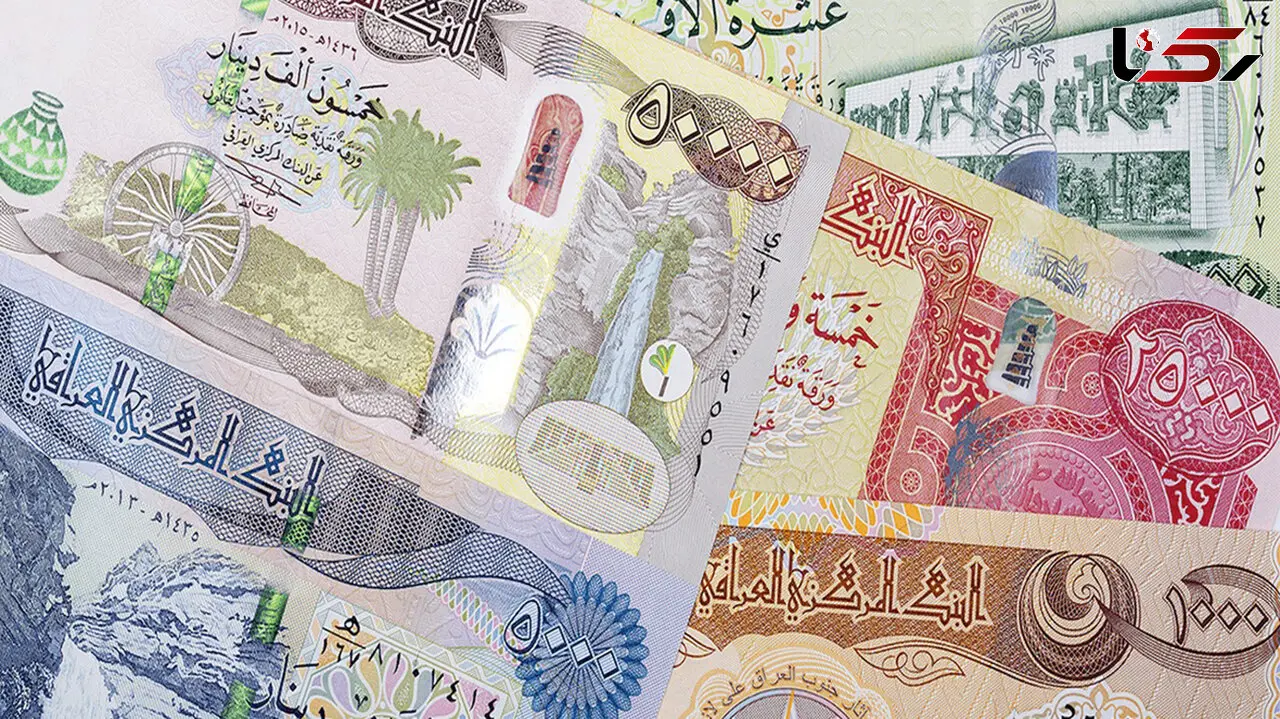  قیمت 100 دینار عراق به تومان، امروز سه شنبه 7 اسفند ماه 1403 