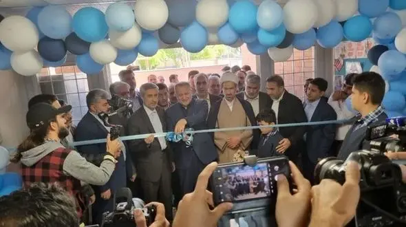 افتتاح اولین مدرسه اوتیسم در  همدان 