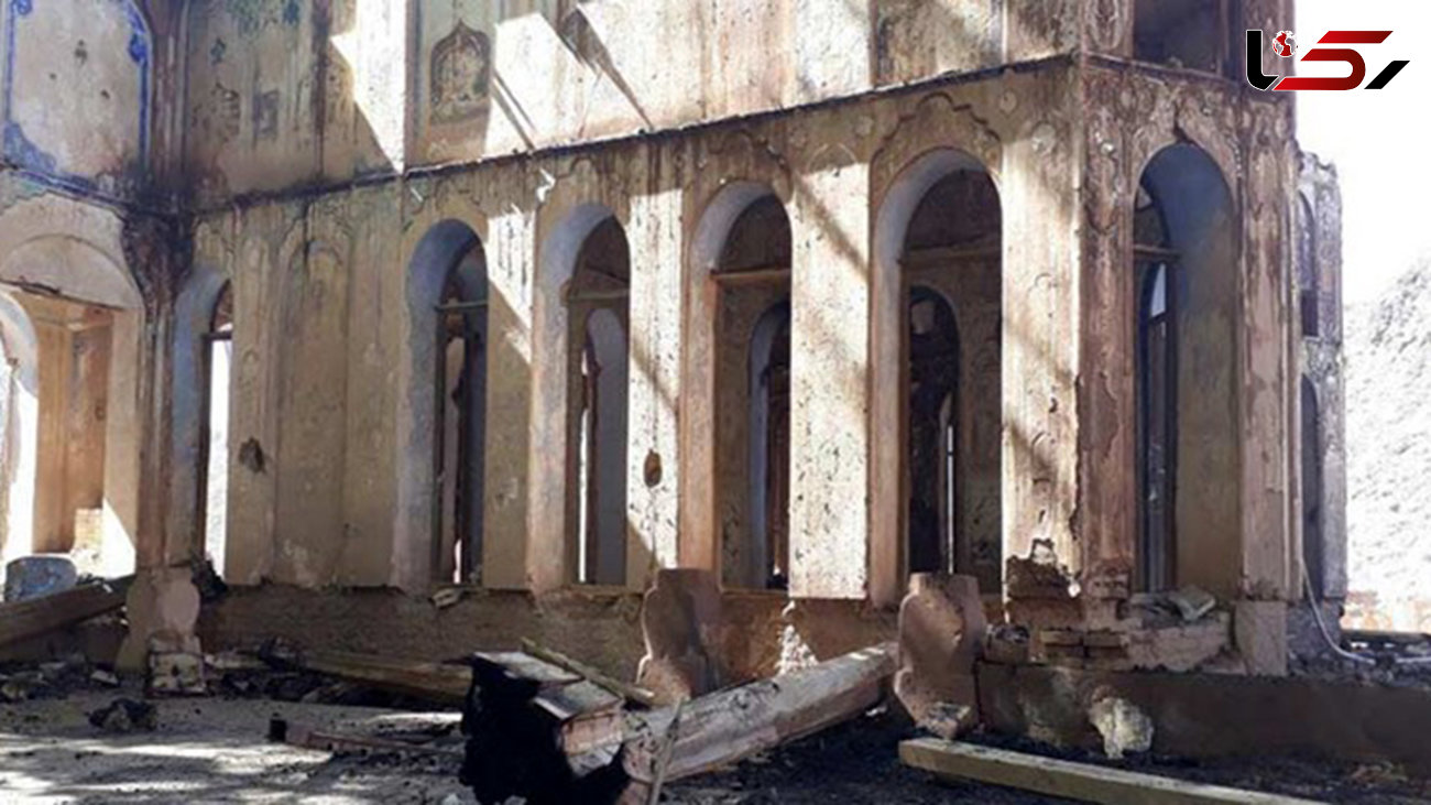 دستگیری مجرمان آتش سوزی کاخ سرهنگ‌آباد زواره