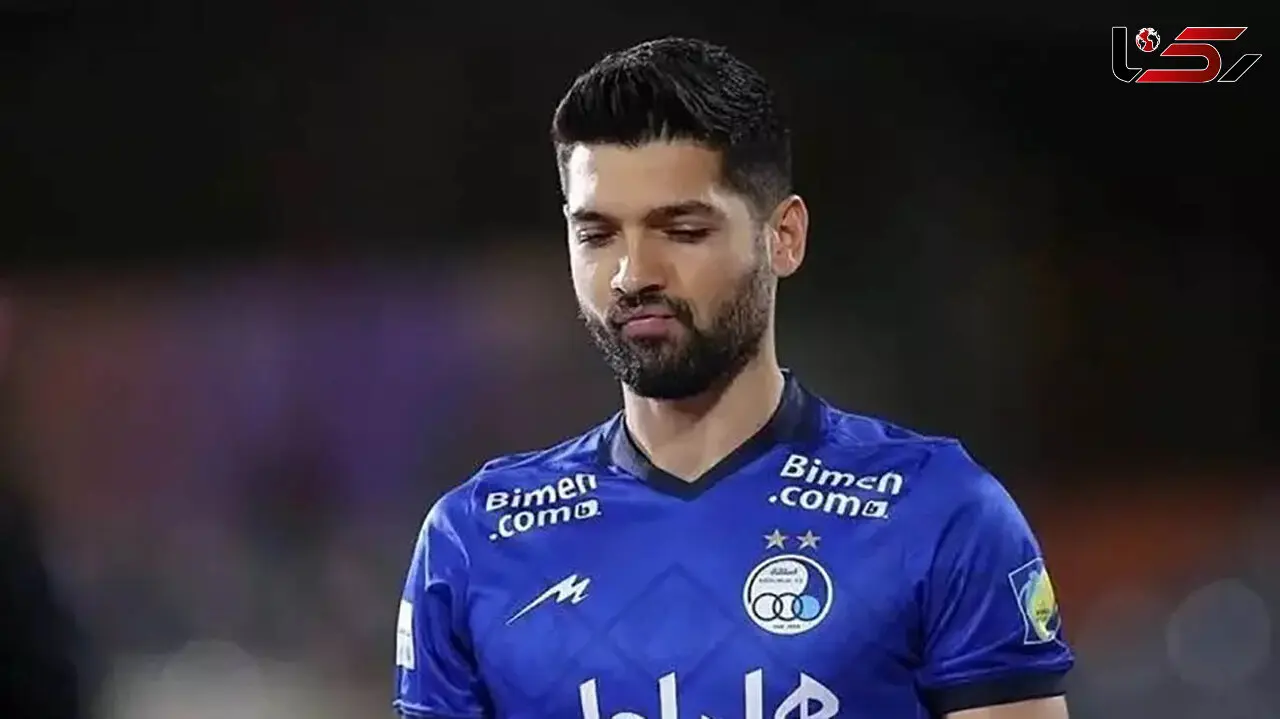 مهدی پور از استقلال رفت و قرمز پوش شد!