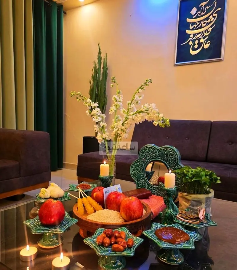 منزل نسرین نکیسا