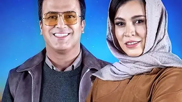 سکانس غش آور شوخی حامد آهنگی و شیدا خلیق با امیرها و مریم ها/ میگن بگیرن، 206 دارن، خوشگلن و ...+ فیلم