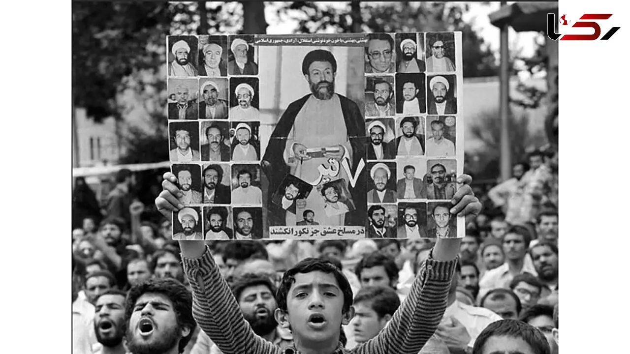 لاله های پرپر شده هفتم تیر ۱۳۶۰ / چهل و چهارمین سالروز ترور دکتر بهشتی و ۷۲ نفراز یارانش