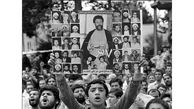 لاله های پرپر شده هفتم تیر ۱۳۶۰ / چهل و چهارمین سالروز ترور دکتر بهشتی و ۷۲ نفراز یارانش