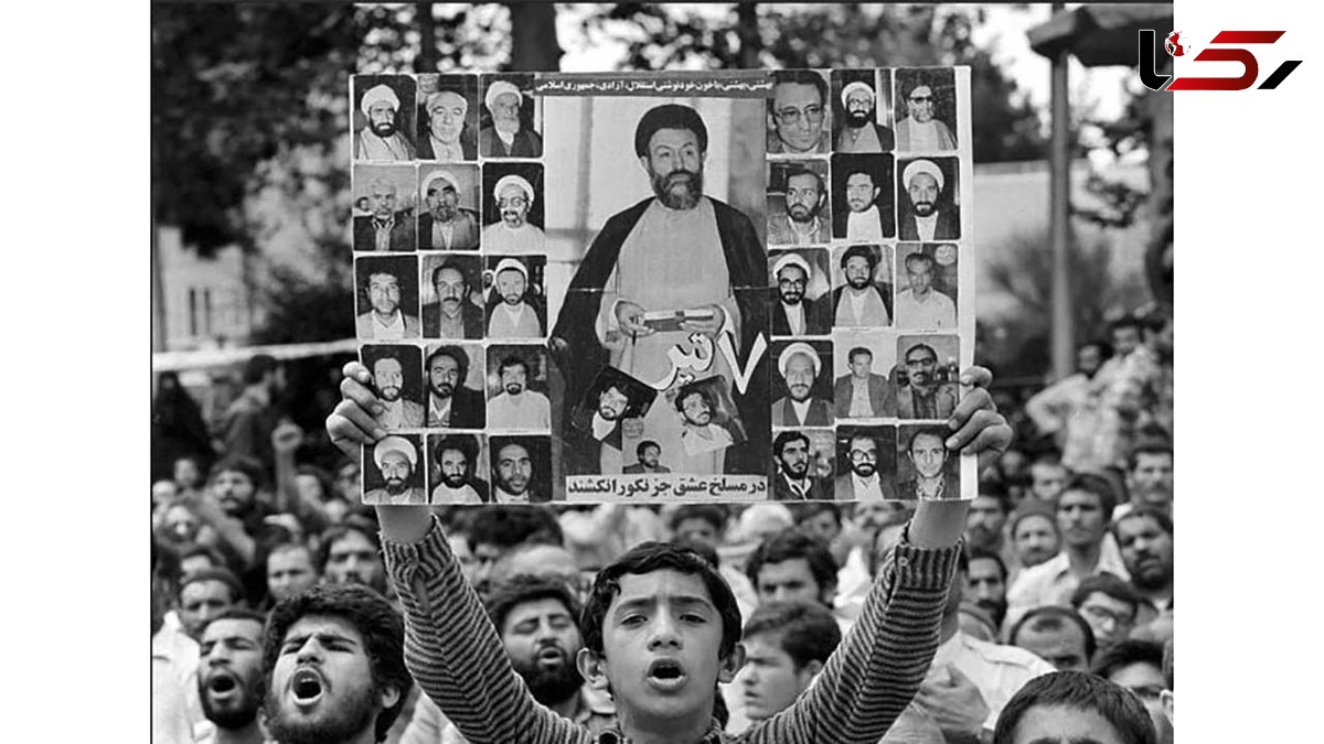 لاله های پرپر شده هفتم تیر ۱۳۶۰ / چهل و چهارمین سالروز ترور دکتر بهشتی و ۷۲ نفراز یارانش