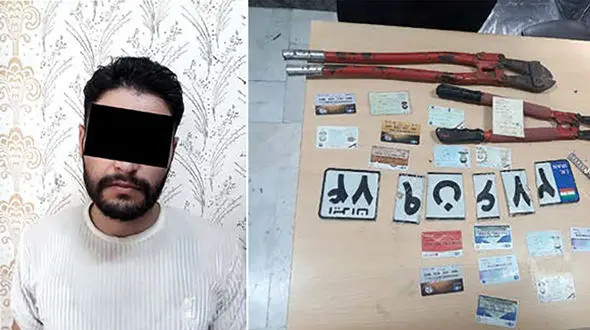 دزد سابقه دار هنگام سلاخی پراید دستگیر شد + عکس  عجیب یک پلاک خودرو