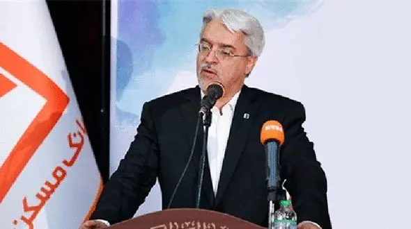 افزایش سقف وام مسکن با موافقت بانک مرکزی