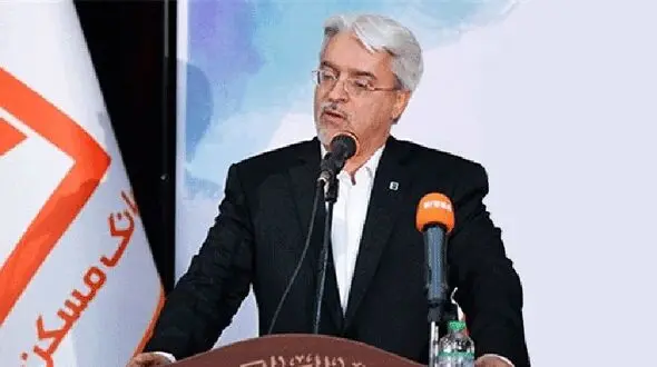 افزایش سقف وام مسکن با موافقت بانک مرکزی