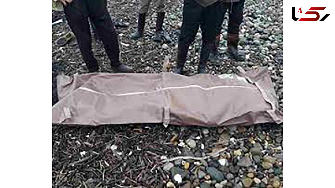 راز جسد رها شده  زن ۴۵ ساله اصفهانی در کانال آب